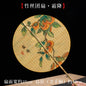Handmade Bamboo & Silk Round Art Fan from Japan
