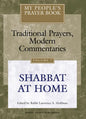 My People's Prayer Book Vol 7: Shabbat at Home - Hardcover