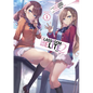 Classroom of the Elite: Year 2 (Light Novel) Vol. 5 - Paperback