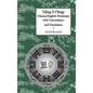Yijing (I Ching) Chinese/English Dictionary with Concordance and Translation - Hardcover