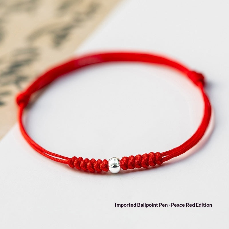 Zodiac Year Simple Braided Bracelet For Men And Women