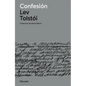 Confesion - Paperback