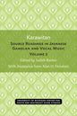 Karawitan: Source Readings in Javanese Gamelan and Vocal Music, Volume 2 Volume 2 - Paperback