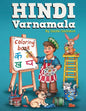 Hindi Varnamala Coloring Book: Learn Vowels and Consonants of Hindi Language - Paperback