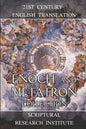 Enoch and Metatron Collection - Paperback