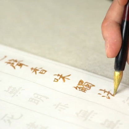 New Style Couplet Calligraphy Copying Ink