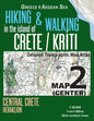 Hiking & Walking in the Island of Crete/Kriti Map 2 (Center) Detailed Topographic Map Atlas 1: 50000 Central Crete Heraklion Greece Aegean Sea: Trails - Paperback