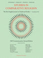 Studies in Comparative Religion: 1969 Commemorative Annual Edition - Paperback