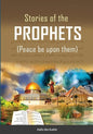 Stories of the Prophets (TM) (Color) - Paperback