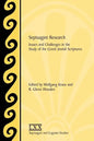 Septuagint Research: Issues and Challenges in the Study of the Greek Jewish Scriptures - Paperback