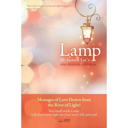 Lamp - Paperback