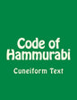 Code of Hammurabi - Paperback