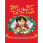 Smile Lil Peter, It's A Gift - Hardcover