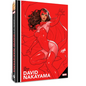 The Marvel Art of David Nakayama - Hardcover