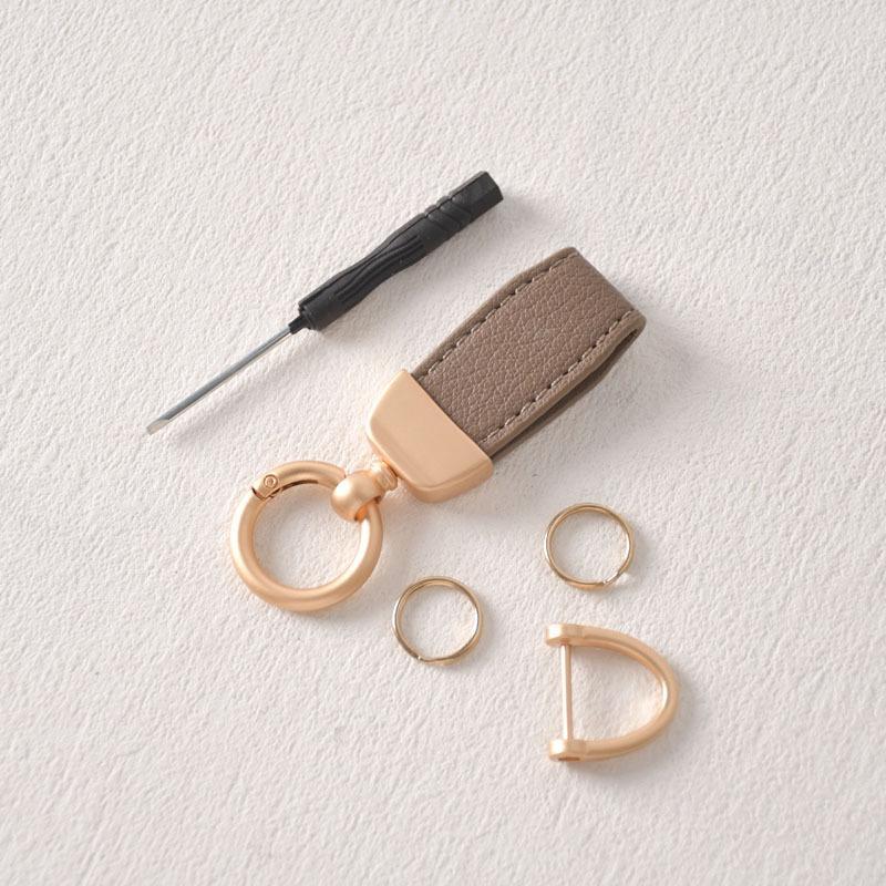 Solid-color Mini Goat-skin Leather Keychain