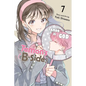 Tamon's B-Side, Vol. 7 - Paperback