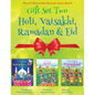 GIFT SET TWO (Holi, Ramadan & Eid, Vaisakhi): Maya & Neel's India Adventure Series (Festival of Colors, Multicultural, Non-Religious, Culture, Bhangra - Paperback