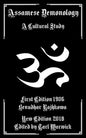 Assamese Demonology - Paperback