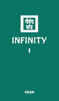 Infinity I - Hardcover