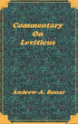 Commentary on Leviticus - Hardcover