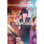 Your Name., Vol. 2 (Manga) - Paperback