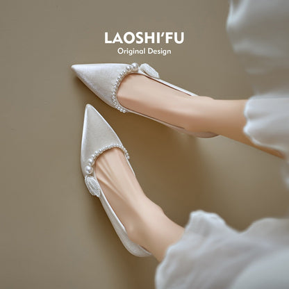 Women's Beige Pointed-Toe PU Pumps, 6-8 cm Thin Heel