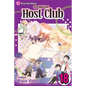 Ouran High School Host Club, Vol. 18 - Paperback