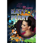 Katy Perry - Paperback