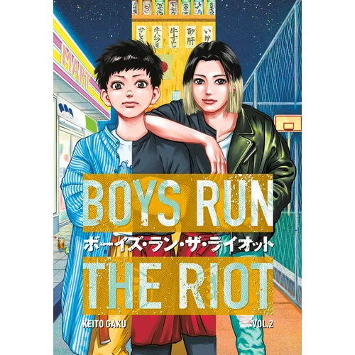 Boys Run the Riot 2 - Paperback