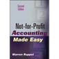 Not for Profit Accounting Made - Hardcover