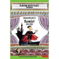 Shakespeare's Hamlet for Kids: 3 Short Melodramatic Plays for 3 Group Sizes - Paperback