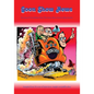 Goon Show News - Paperback