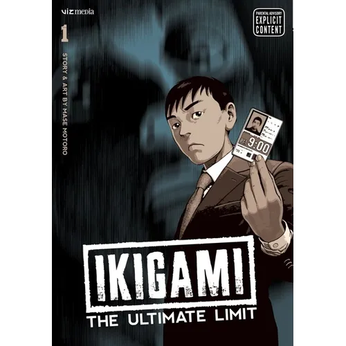 Ikigami: The Ultimate Limit, Vol. 1 - Paperback