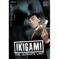 Ikigami: The Ultimate Limit, Vol. 1 - Paperback