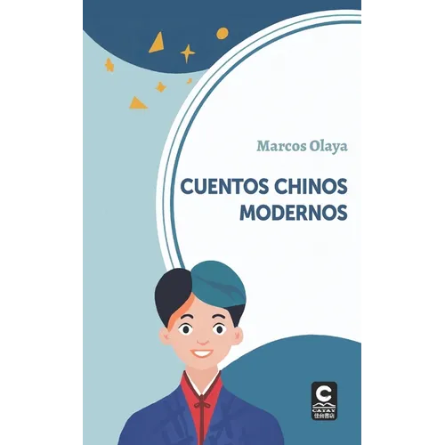 Cuentos chinos modernos: Perpespectivas occidentales - Paperback
