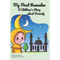 My First Ramadan: A Children's Story about Honesty - Paperback