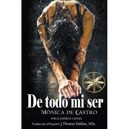 De todo mi ser - Paperback