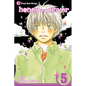 Honey and Clover, Vol. 5 - Paperback