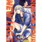 Run on Your New Legs, Vol. 3: Volume 3 - Paperback