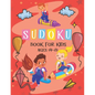 Sudoku Book for Kids Ages 4-8: The Super Sudoku Book For Smart Kids Ages 4-8, Puzzle Activity Book, More Than 196 Fun and Educational Sudoku Puzzles - Paperback