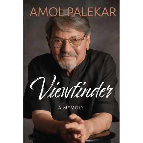 Viewfinder: A Memoir - Paperback