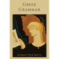 Greek Grammar [Revised Edition] - Paperback