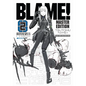Blame!, Volume 2 - Paperback