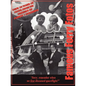 Famous Forry Fotos: Over 70 Years of AckerMemories - Paperback