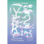 Y2K: How the 2000s Became Everything (Essays on the Future That Never Was) - Hardcover