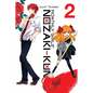 Monthly Girls' Nozaki-Kun, Vol. 2 - Paperback