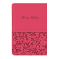 Deluxe Gift & Award Bible-KJV - Imitation Leather