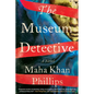 The Museum Detective - Hardcover