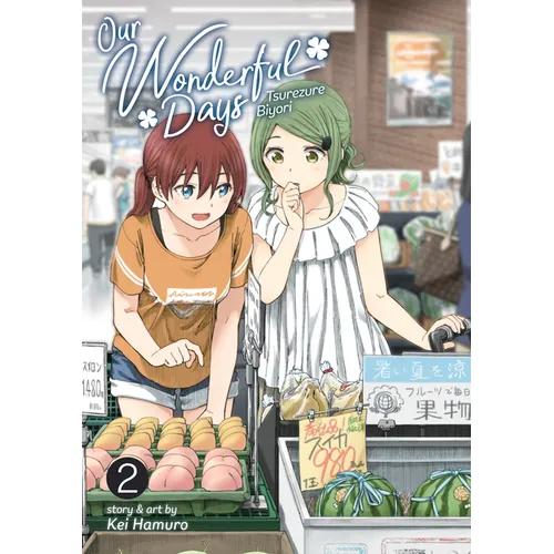 Our Wonderful Days: Tsurezure Biyori Vol. 2 - Paperback