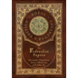 The Federalist Papers (Royal Collector's Edition) (Annotated) (Case Laminate Hardcover with Jacket) - Hardcover